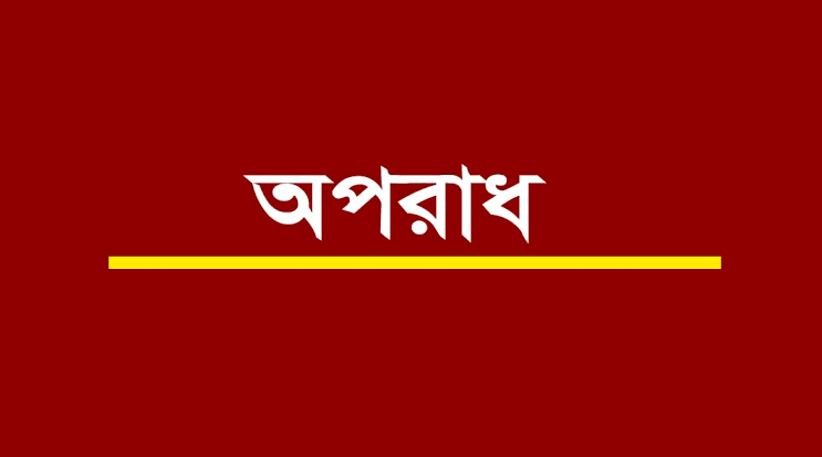 হাওর অঞ্চলে বাড়ছে ছুরি ও ডাকাতির ঘটনা, ঝুঁকি নিয়ে মাইক্রো সেবা!